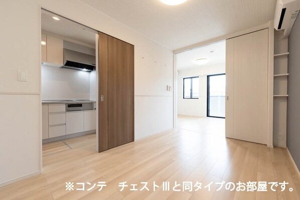 エクセレンス ジーニアスの物件内観写真